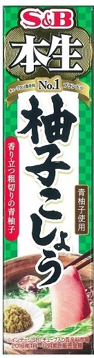 エスビー食品