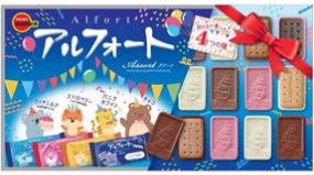 ブルボン