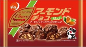 でん六