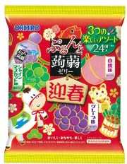 オリヒロ