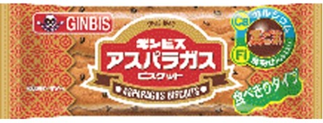 ギンビス
