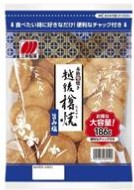 三幸製菓
