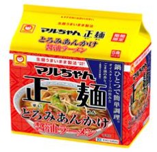 東洋水産