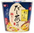 日清食品