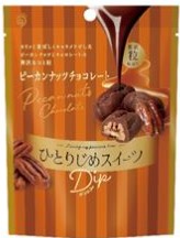 栄光堂F