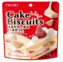 ギンビス