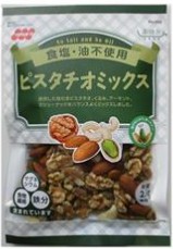 吉田ピーナツ