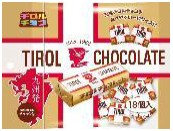 チロルチョコ
