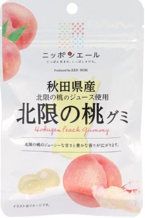 全国農協食品