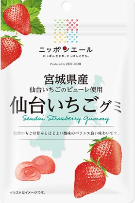 全国農協食品