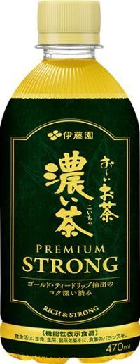 伊藤園