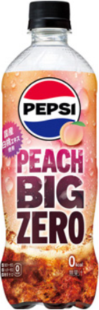 サントリー