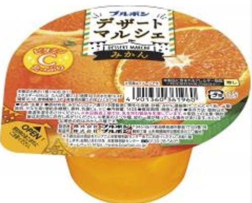 ブルボン