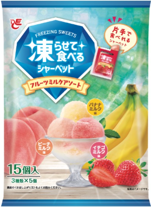 エースベーカリー