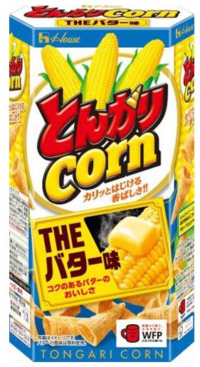 ハウス食品
