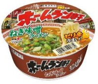 寿がきや