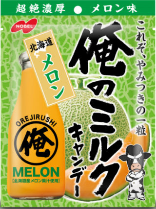 ノーベル製菓