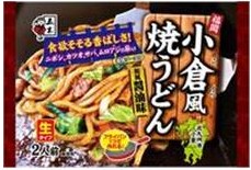五木食品