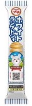 ブルボン