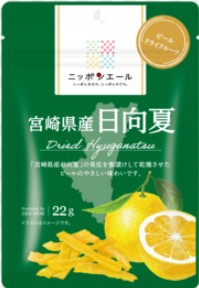 全国農協食品