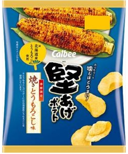 カルビー