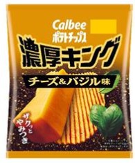 カルビー