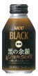 UCC