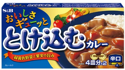 エスビー食品