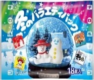 チロルチョコ