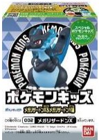 バンダイ