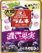 森永製菓