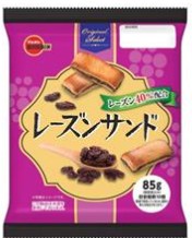 ブルボン