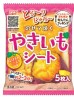 ブルボン