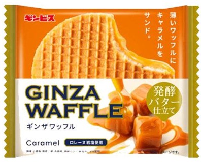 ギンビス