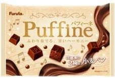 フルタ製菓