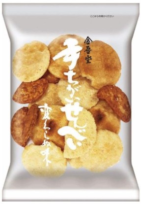 金吾堂製菓