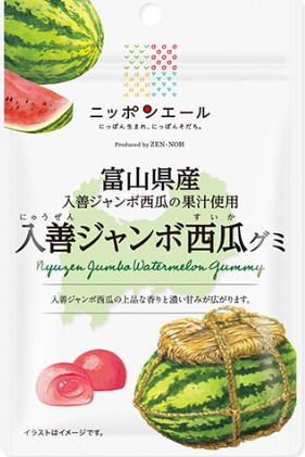全国農協食品