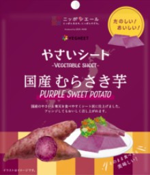 全国農協食品