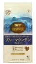 UCC