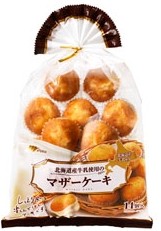 マルキン