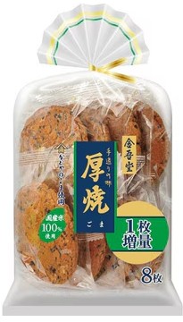 金吾堂製菓