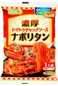 五木食品
