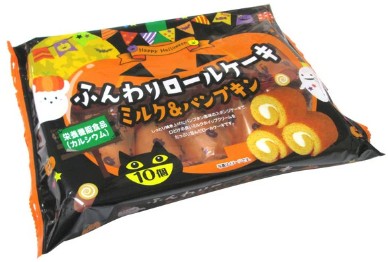 山内製菓