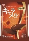 エースベーカリー