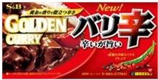 エスビー食品