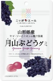 全国農協食品