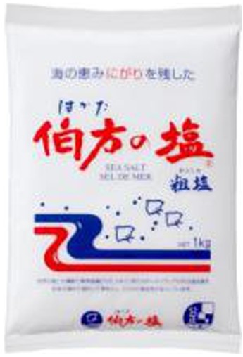 伯方塩業