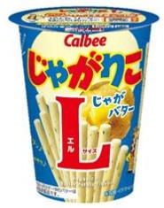 カルビー