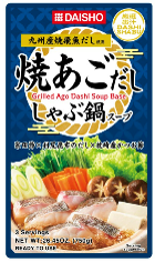 ダイショー