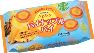三立製菓